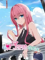 大地中文在线 经典《雨中曲》修复版