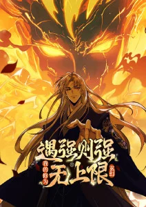 大地中文在线 经典《千与千寻》